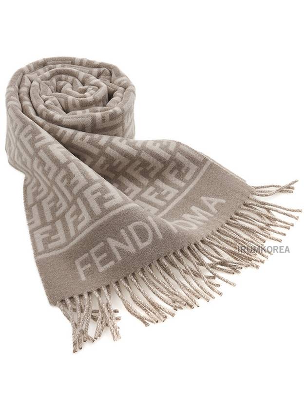 Luxury Fendi FF Jacquard Fleece Wool Cashmere Scarf Dove Grey