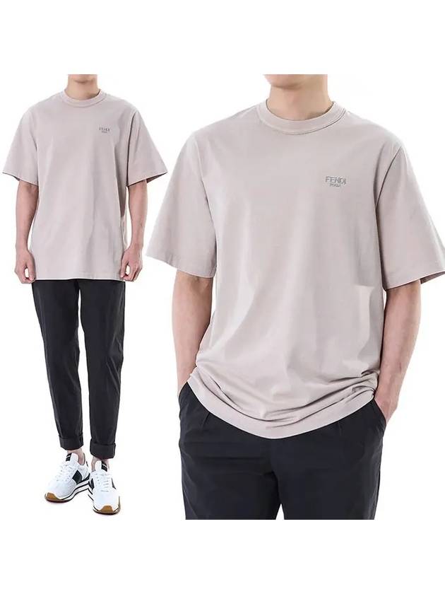 Luxury Fendi Jersey Short Sleeve T-Shirt Beige