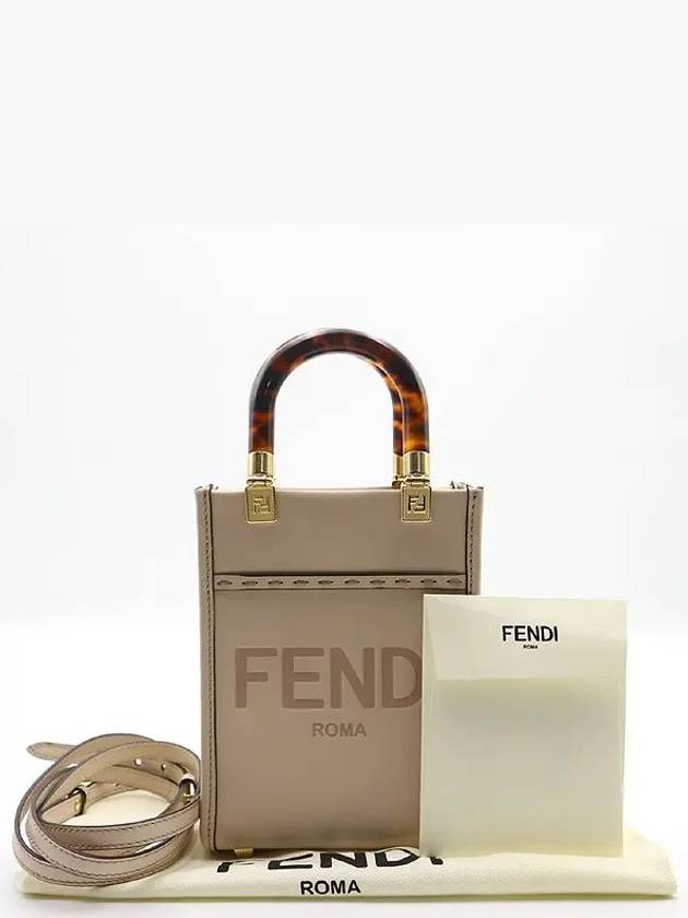 Luxury Fendi 8BS051 2 WAY bag