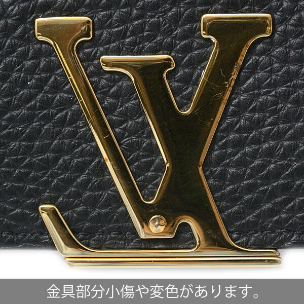 Louis Vuitton Capucines Long Wallet Noir N90129