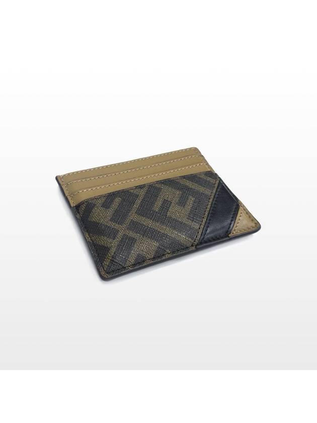 Luxury Fendi Luxury Fendi FF logo black brown card wallet 7M0164