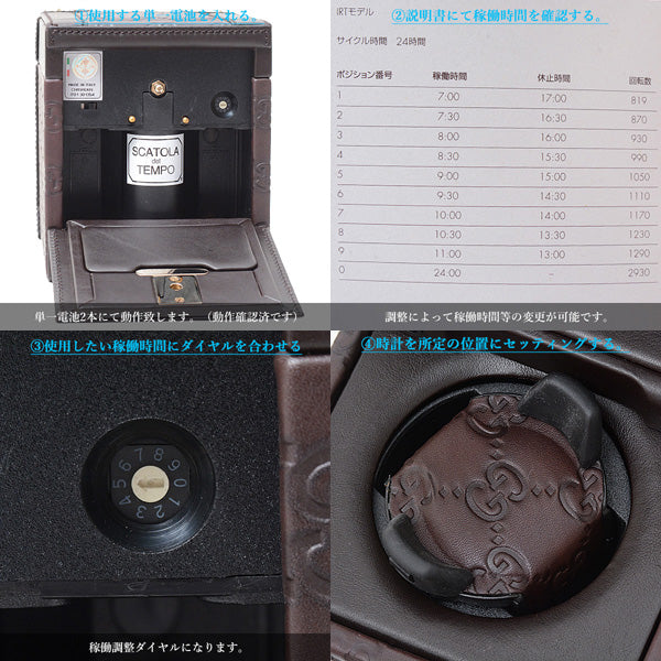 Luxury Gucci Trending 2025 GG Watch Winder Brown