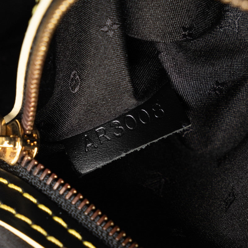 Louis Vuitton Suhari Locky Clutch Cratch Bag Second Bag M95628 Noneir Black Leather  Louis Vuitton
