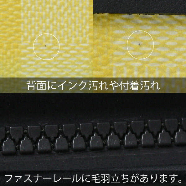 Louis Vuitton Damier Stripe Pochette Voyage MM M81317