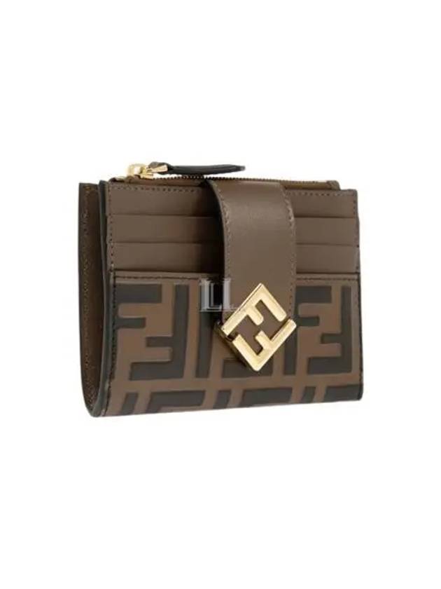 Luxury Fendi FF Diamond Embossed Logo Zip Card Holder Brown