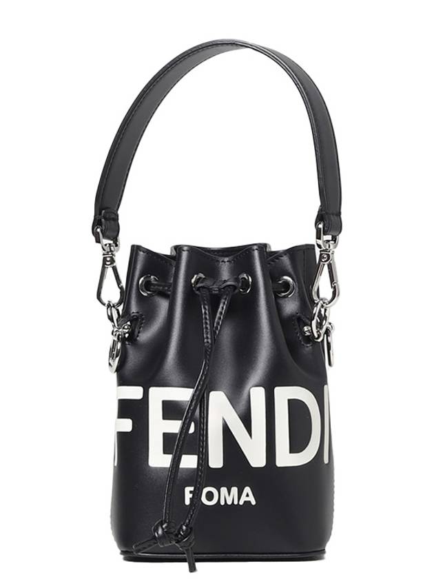 Luxury Fendi Roma Mon Tresor Leather Small Bucket Bag Black
