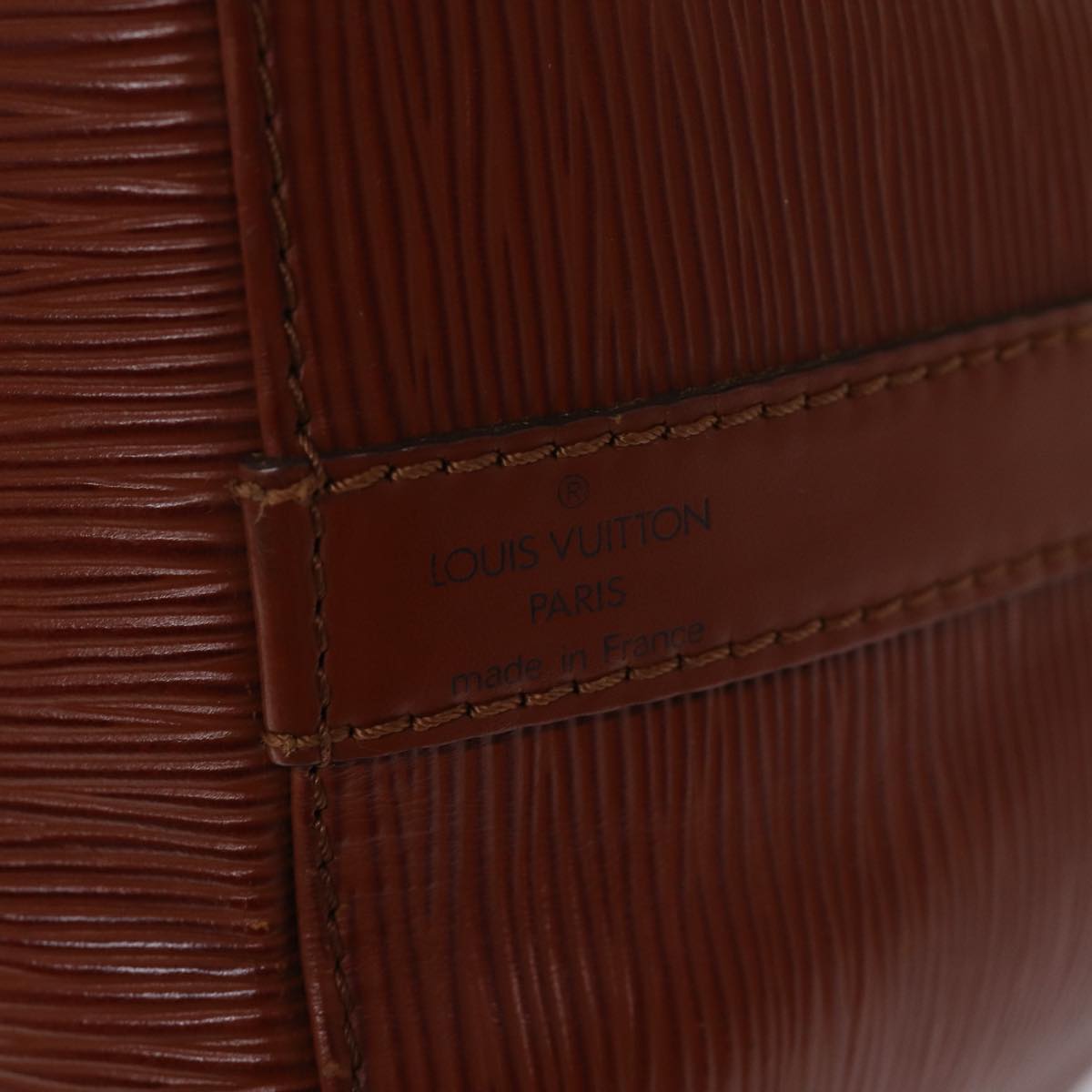 LOUIS VUITTON Epi Petit Noe Shoulder Bag Brown M44103 LV 69701