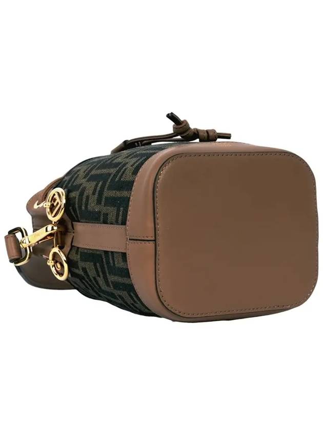 Luxury Fendi Mon Tresor FF Mini Fabric Bucket Bag Brown