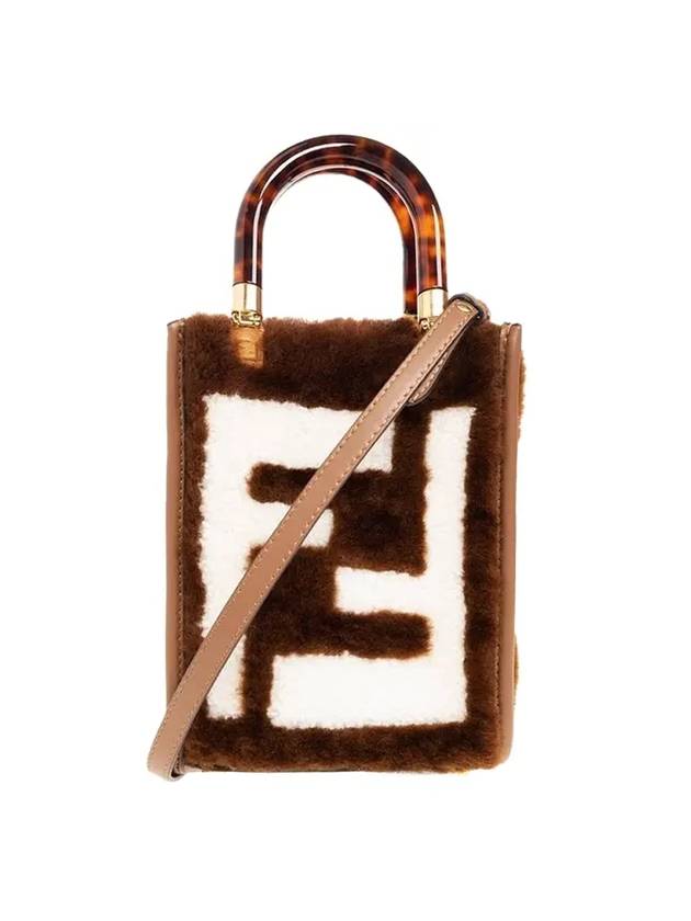 Luxury Fendi Sunshine Shopper Small Cross Bag Brown