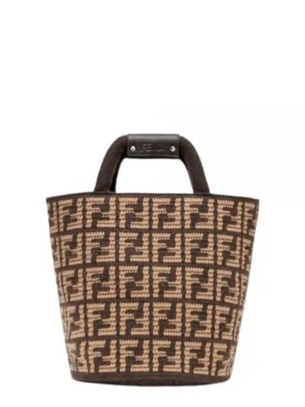 Luxury Fendi FF Cashmere Shopping Bag Brown