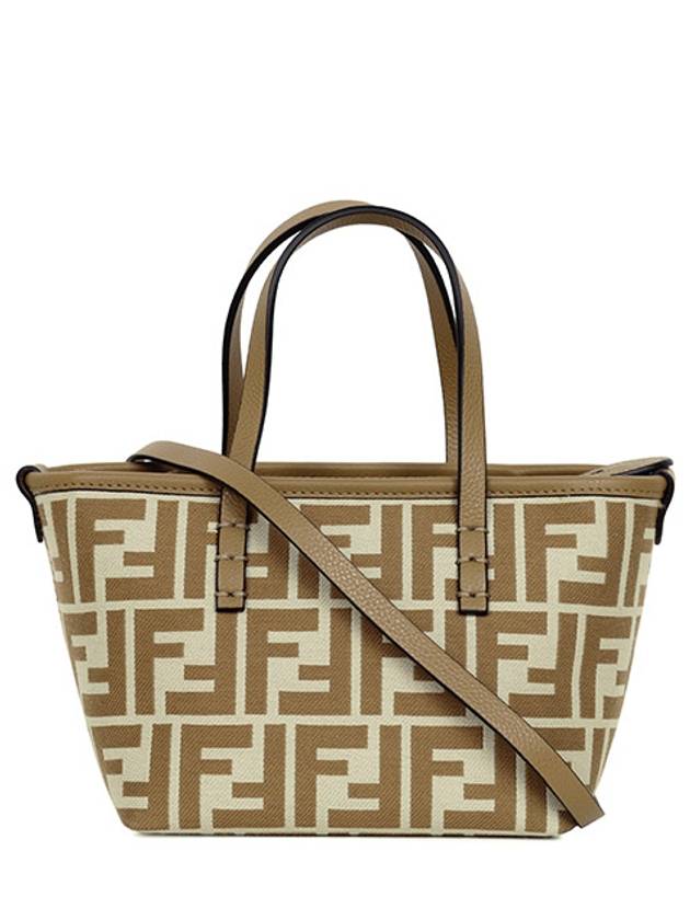 Luxury Fendi Roll FF Jacquard Small Tote Bag Beige