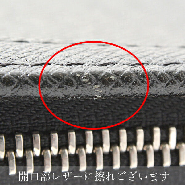Louis Vuitton Taiga Pochette Voyage MM Clutch