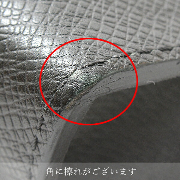 Louis Vuitton Taiga Pochette Voyage MM Clutch
