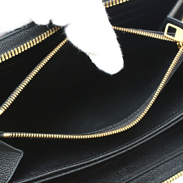 Louis Vuitton Monogram Empreinte Zippy Wallet