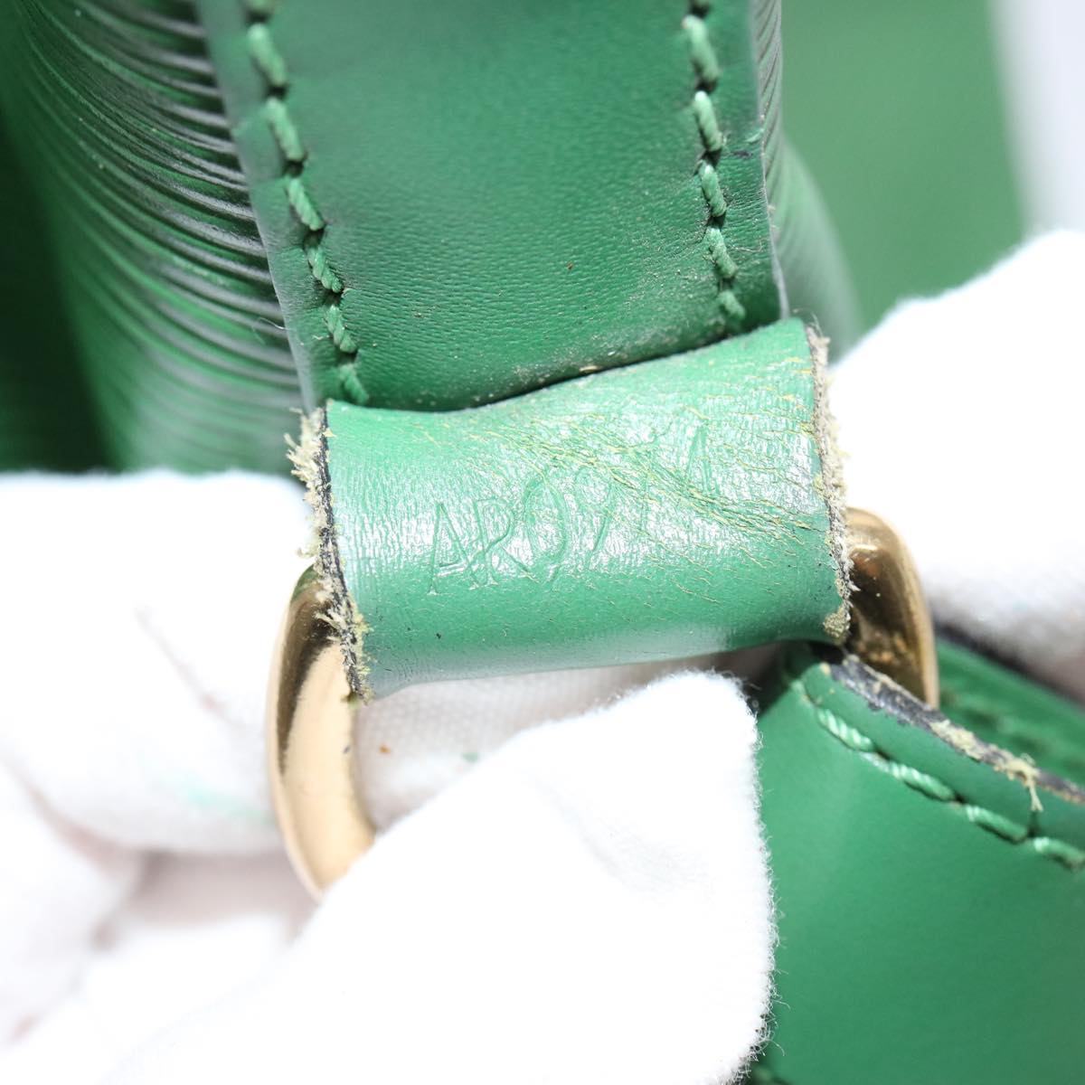 LOUIS VUITTON Epi Petit Noe Shoulder Bag Green M44104 LV 70549