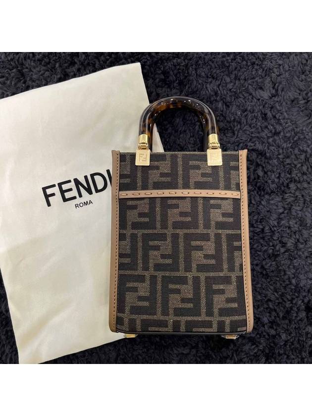 Luxury Fendi Sunshine Small Shopper Tote Bag Brown