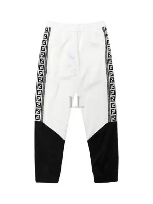 Luxury Fendi Color Block Logo Side JoGGer Track Pants Black White