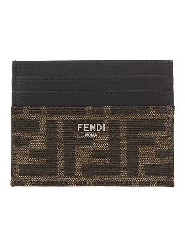 Luxury Fendi FF Logo Card Wallet Brown