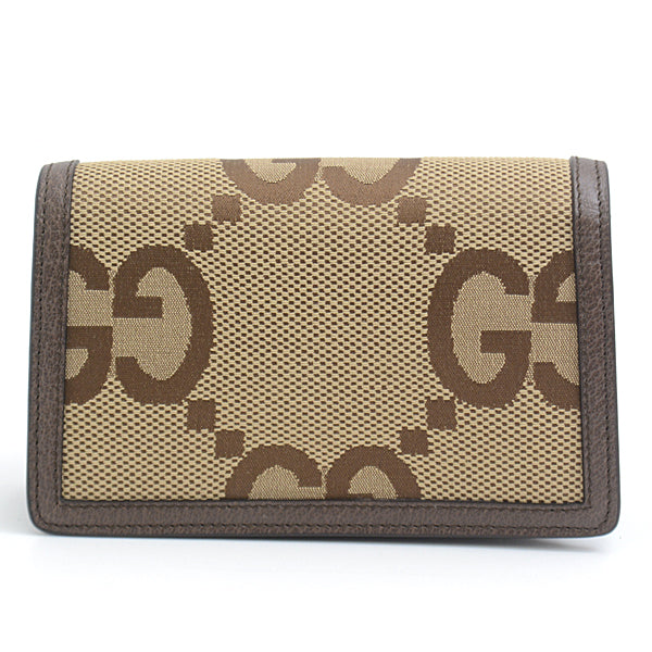 Luxury Gucci Trending 2025 Jumbo GG Dionysus Chain Shoulder Bag 2WAY Beige
