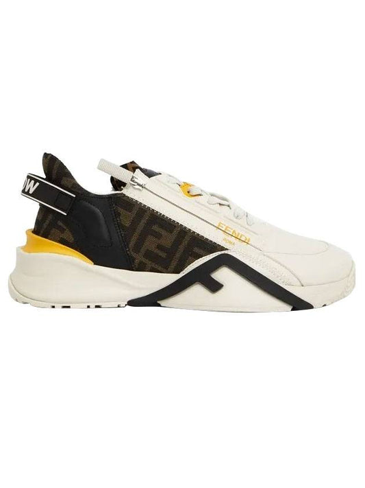 Luxury Fendi Flow FF Jacquard Leather Running Low Top Sneakers White