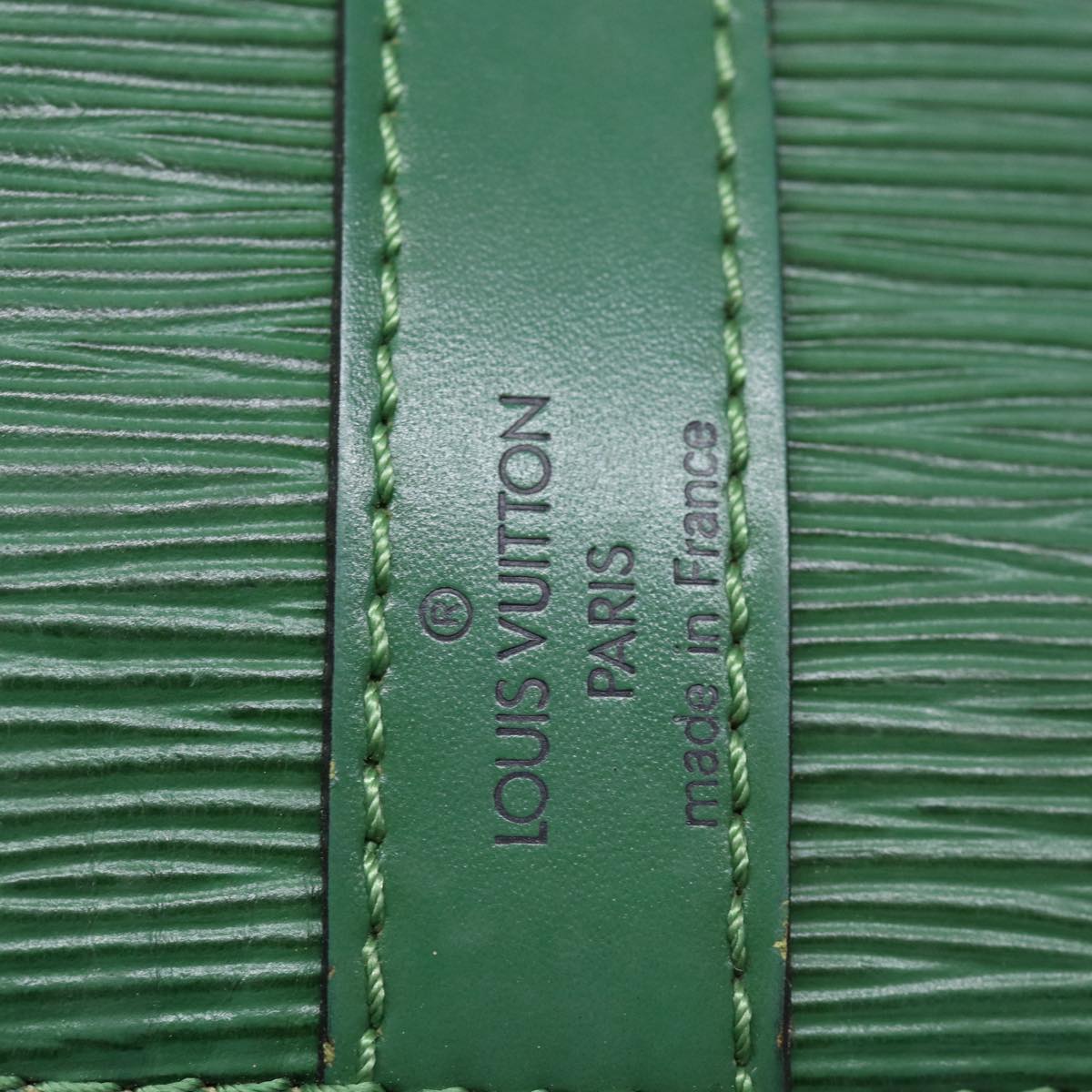 LOUIS VUITTON Epi Petit Noe Shoulder Bag Green M44104 LV 75947