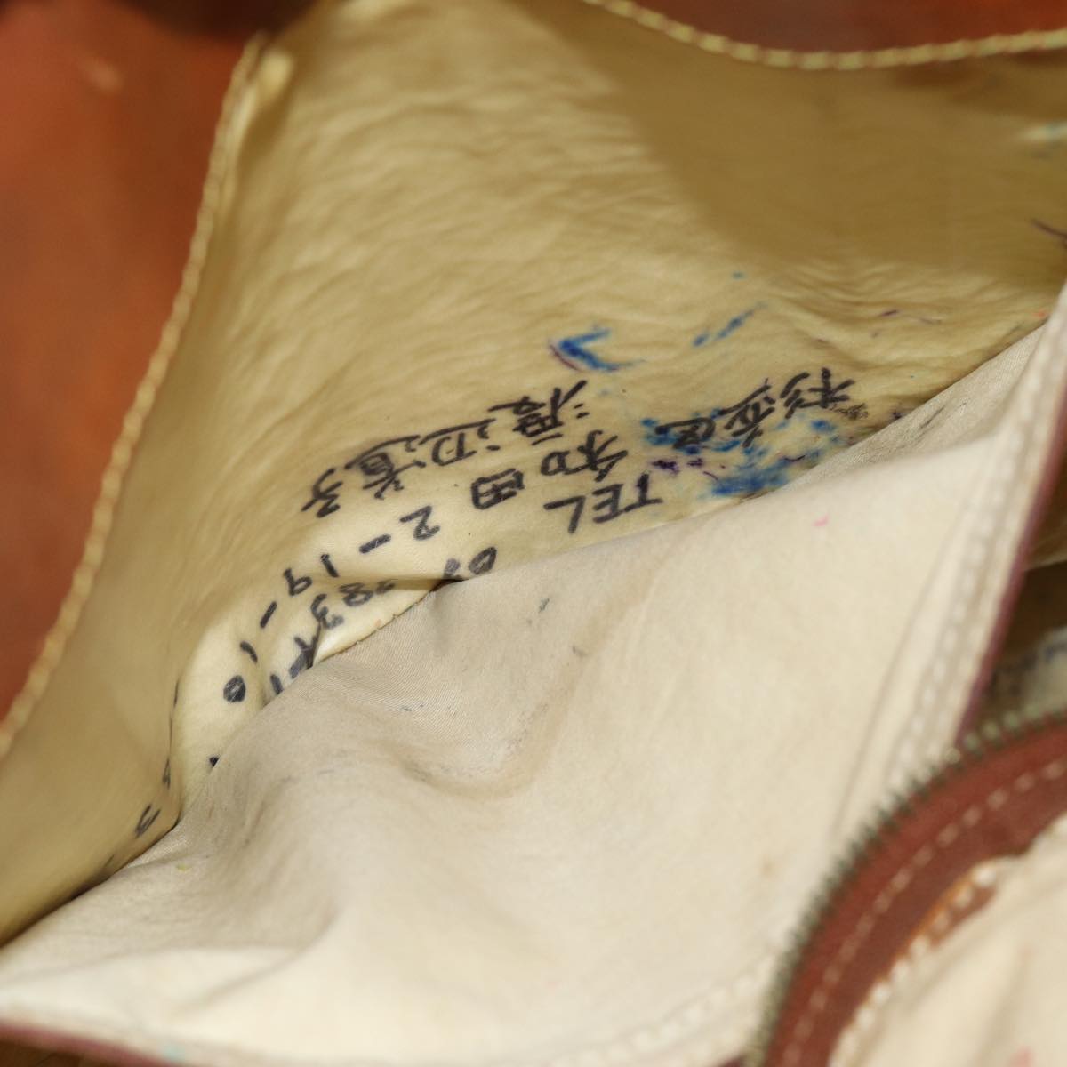 LOUIS VUITTON Monogram Bucket GM Shoulder Bag M42236 LV 76470
