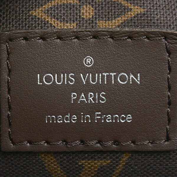 Louis Vuitton Alpha Wearable Wallet M82801