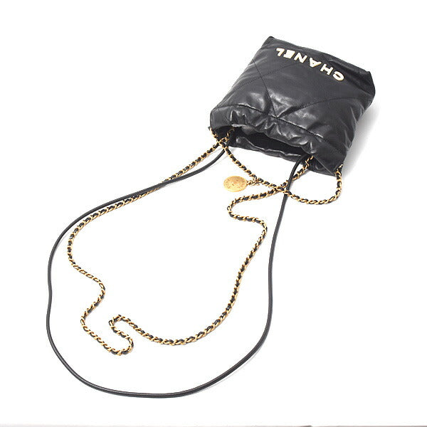 Chanel Mini Chain Shoulder Bag AS3980