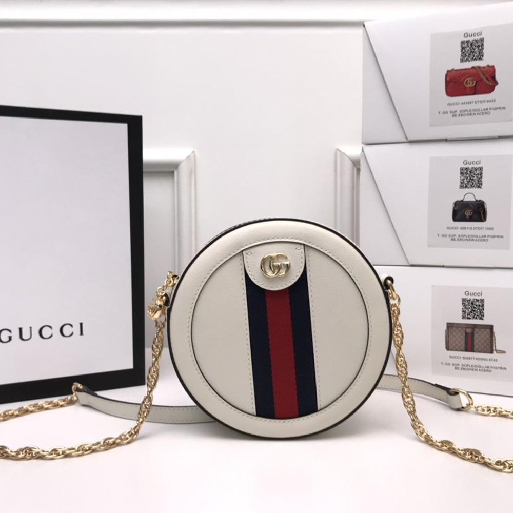 Luxury Gucci Ophidia mini GG round shoulder bag