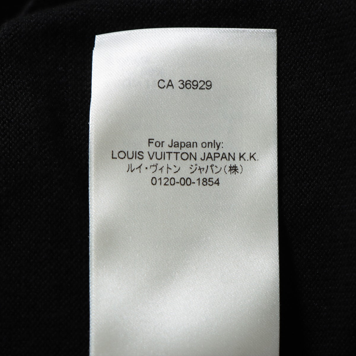 Louis Vuitton 22AW Cotton x Nylon Half-Hand M  Black x Green RM222