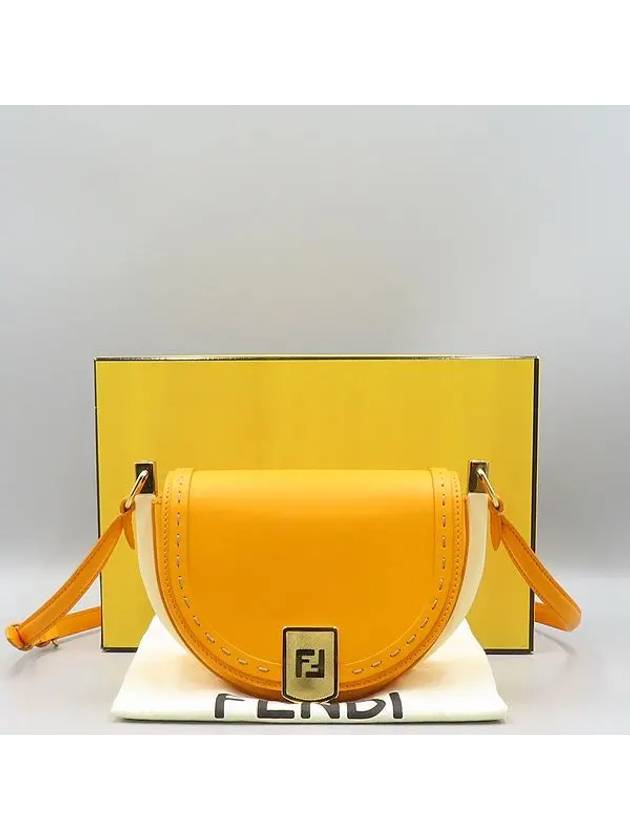 Luxury Fendi 8BT346 Orange Leather Moonlight Saddle Shoulder Bag