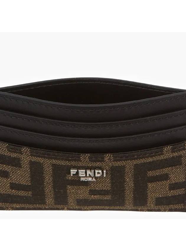 Luxury Fendi FF Logo Card Wallet Brown