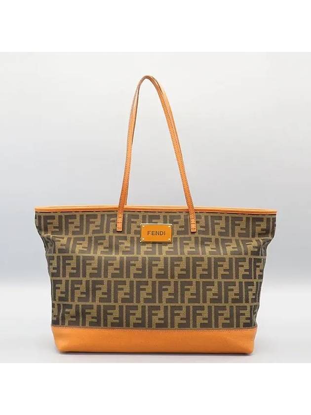 Luxury Fendi 8BH185 shoulder bag