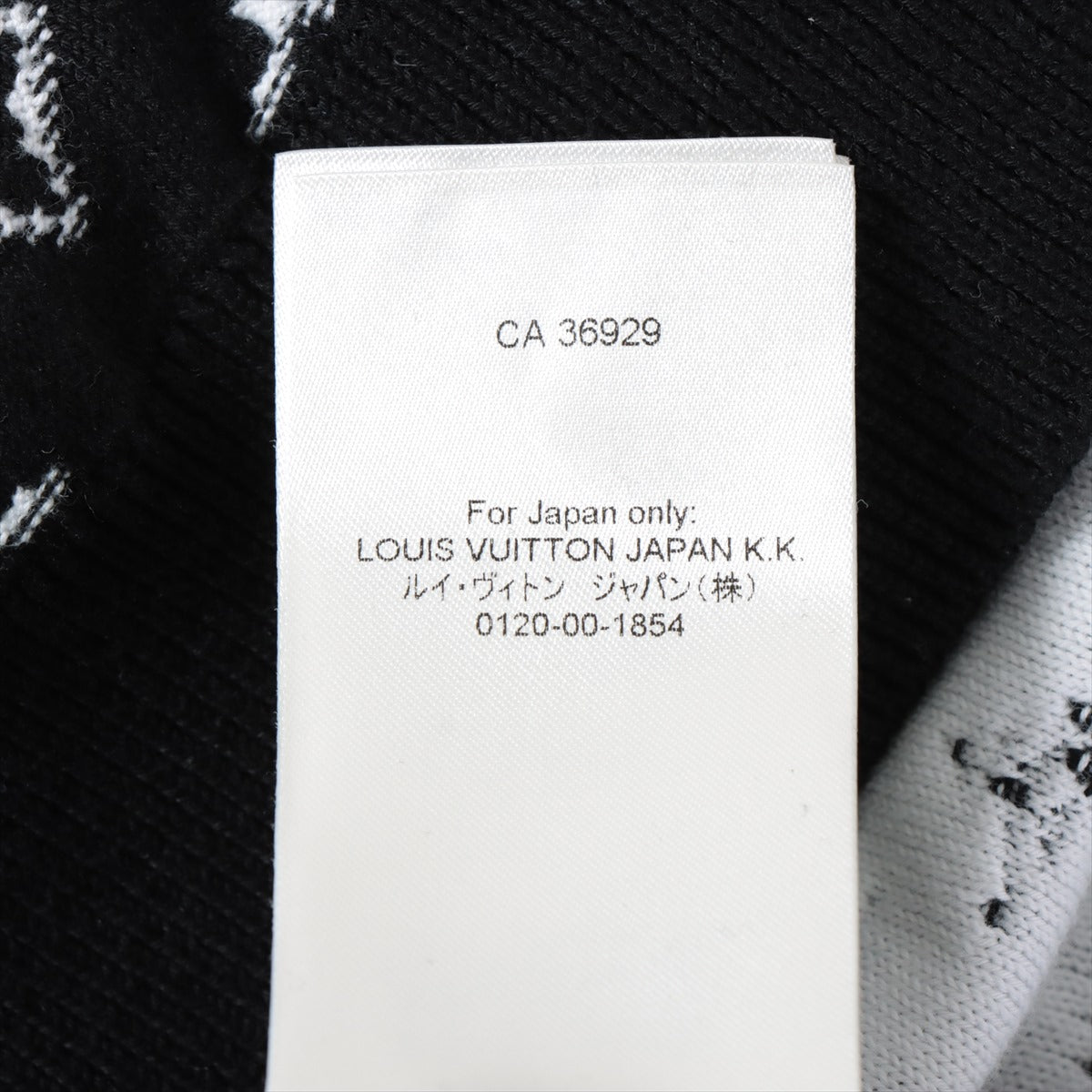 Louis Vuitton 24SS Cotton Parker L  Black RM241Q Monogram Gradient