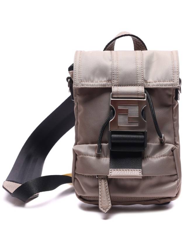 Luxury Fendi Mini Econyl Cross Backpack Beige