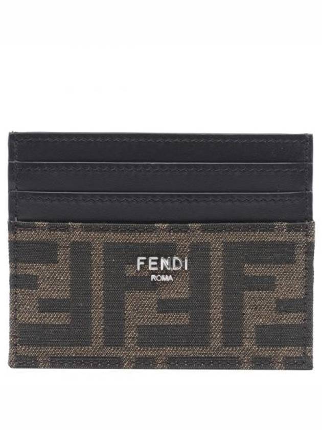 Luxury Fendi FF Logo Card Wallet Brown