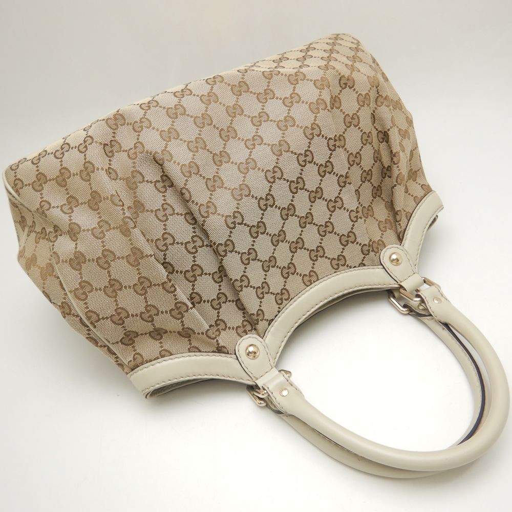 Gucci Sukey Tote Bag GG Canvas Beige