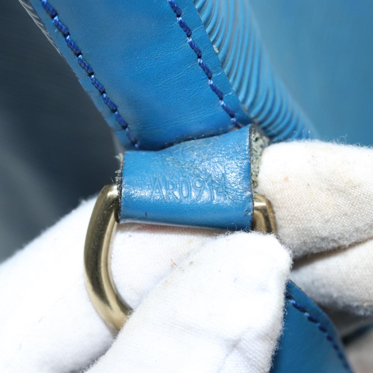 LOUIS VUITTON Epi Noe Shoulder Bag Toledo Blue M44005 LV 83034