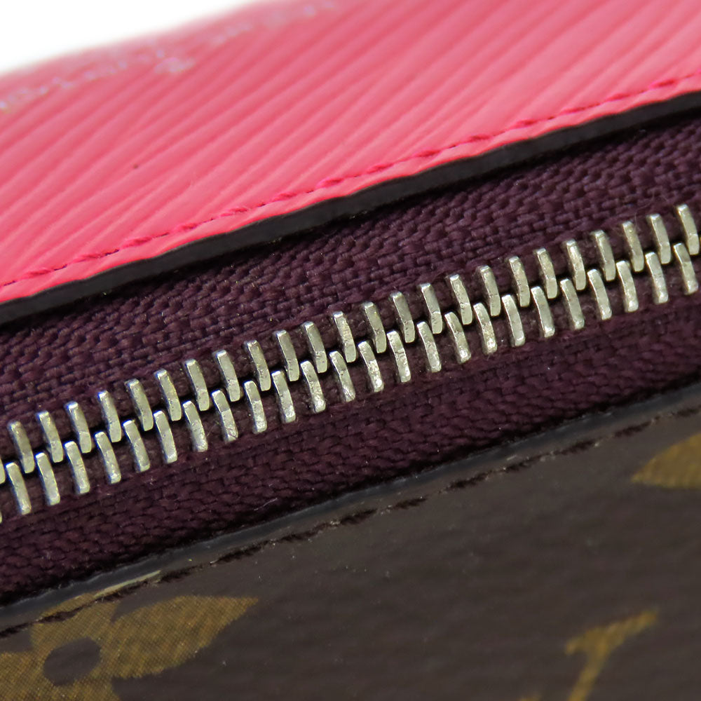 Louis Vuitton Monogram Epi Leather Pencil Case
