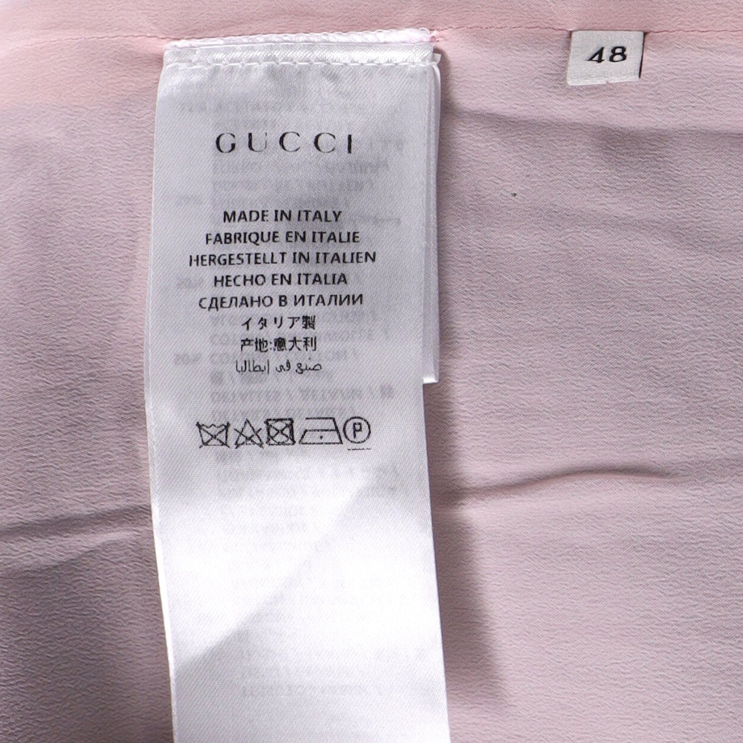 Gucci Oversized Web Tweed Waistcoat In Multicolor Cotton