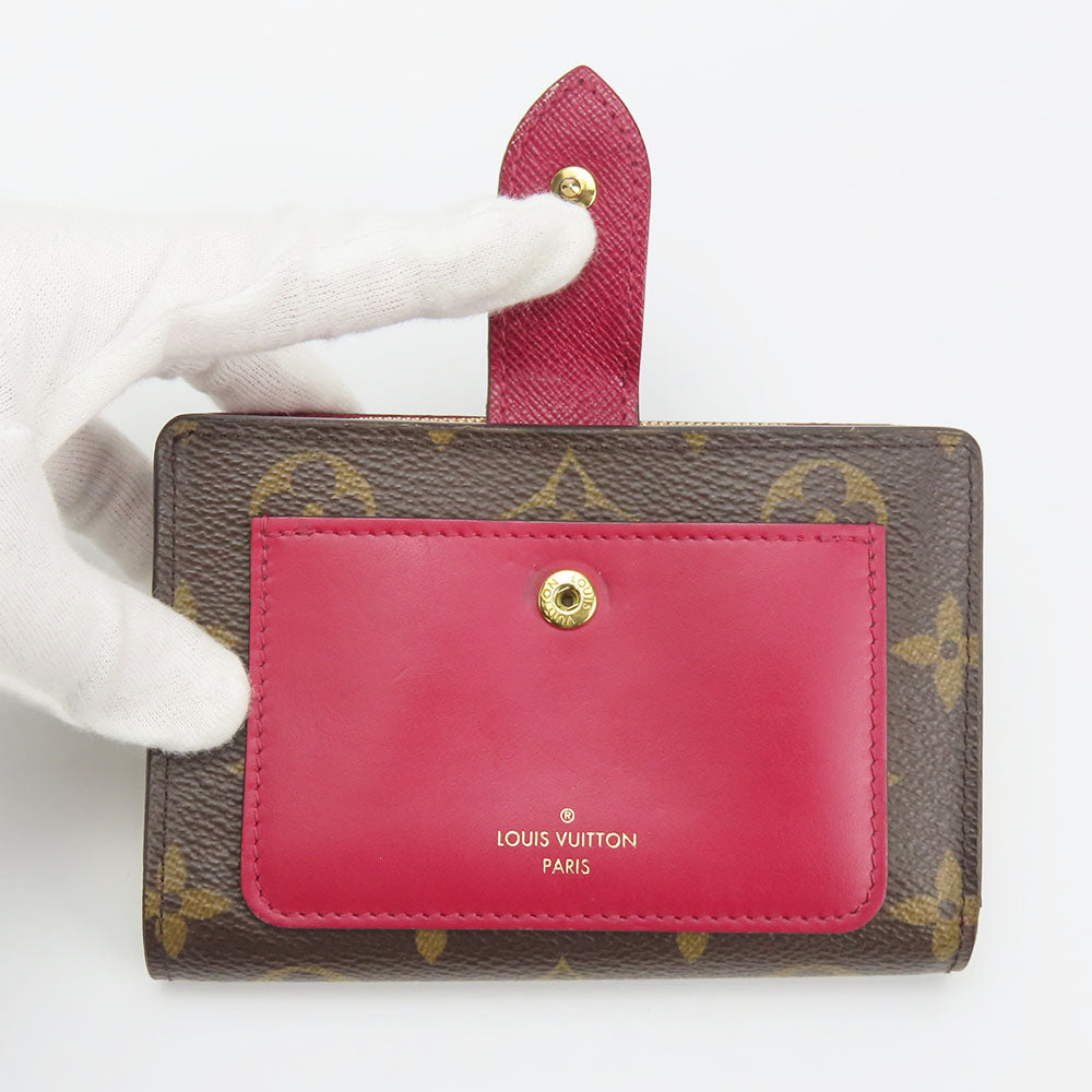 Louis Vuitton Monogram Bifold Wallet M69433