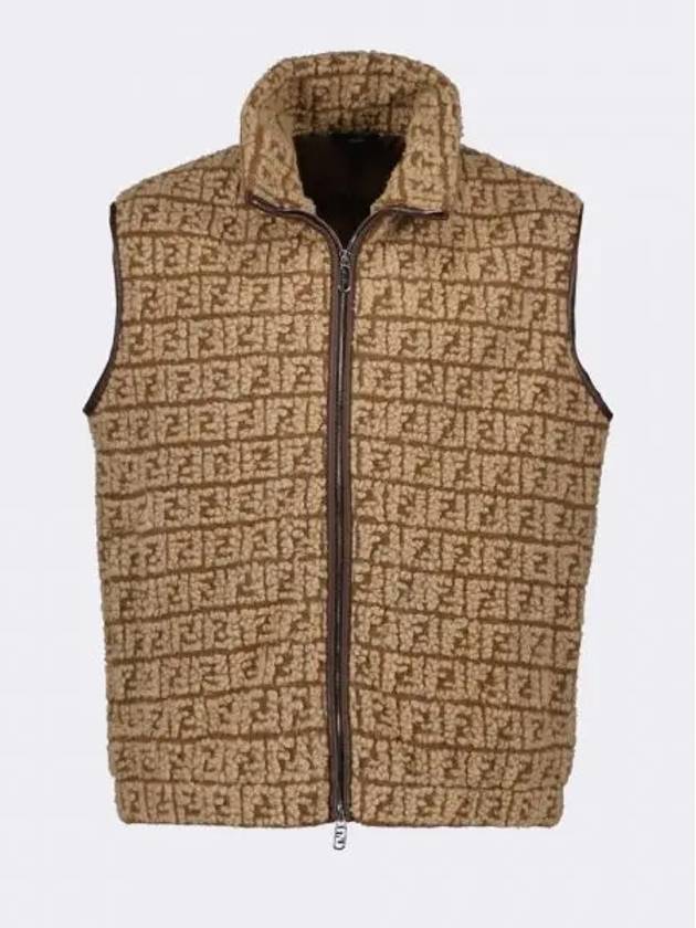 Luxury Fendi All Over FF Motif High Neck Vest Brown