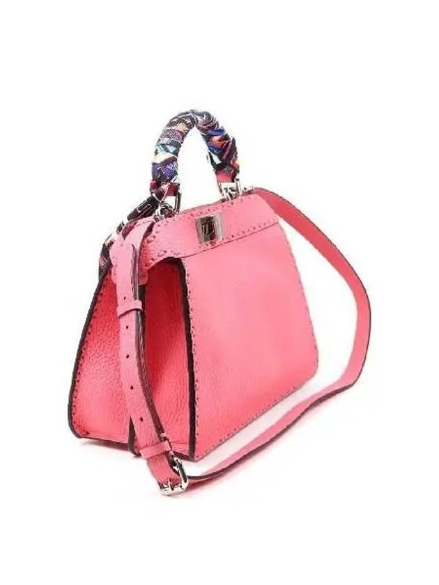 Luxury Fendi 8BN327 Tote Bag