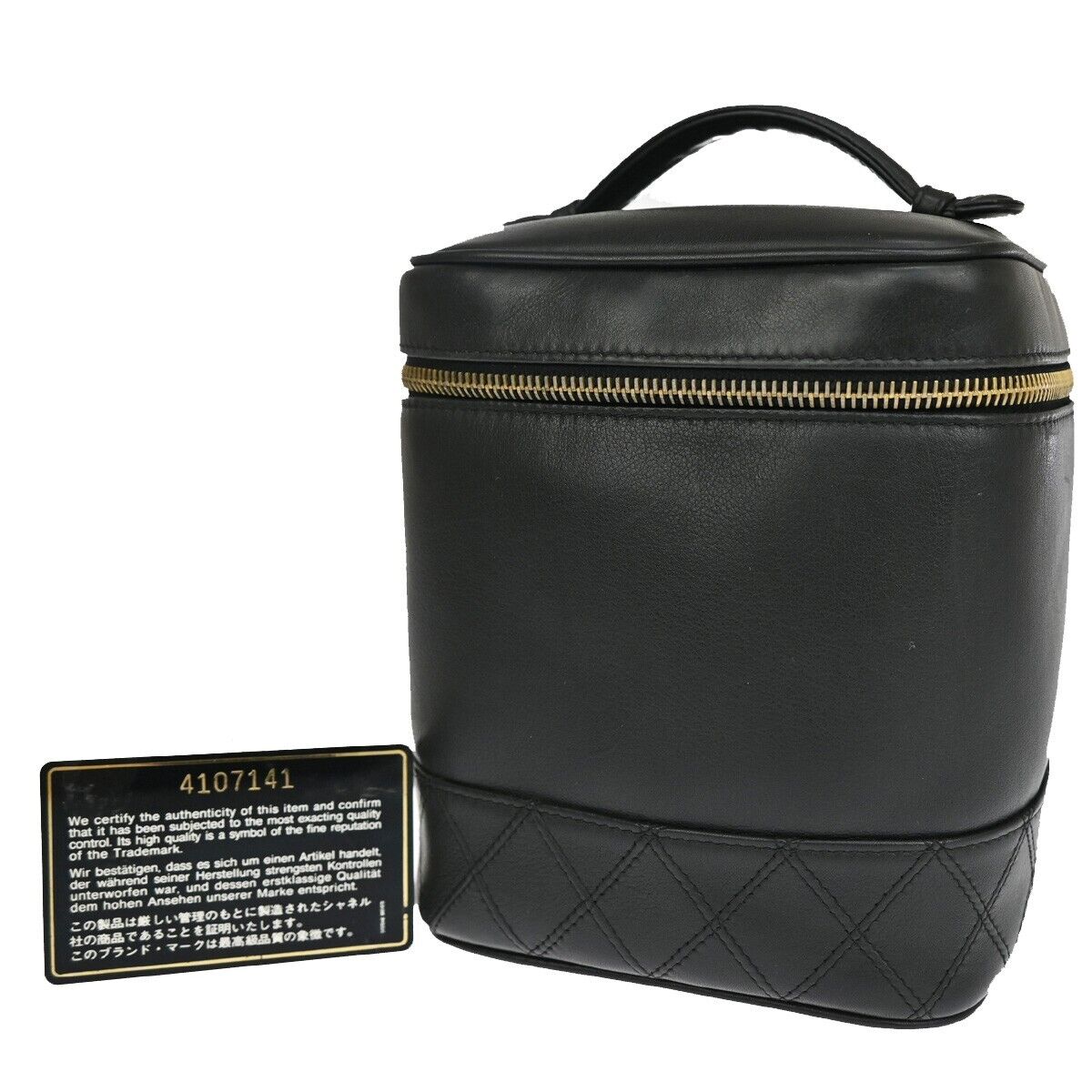 CHANEL Vanity Clutch Bag