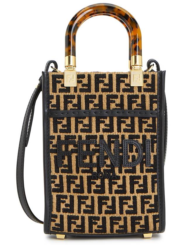 Luxury Fendi Sunshine FF Motif Small Tote Bag Black Beige
