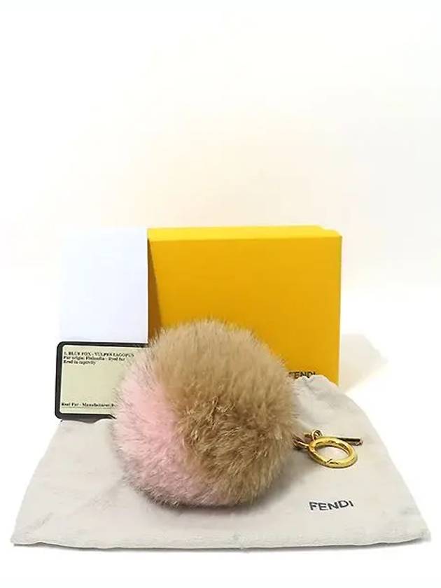 Luxury Fendi 7AR259 Key holder fashion accessories