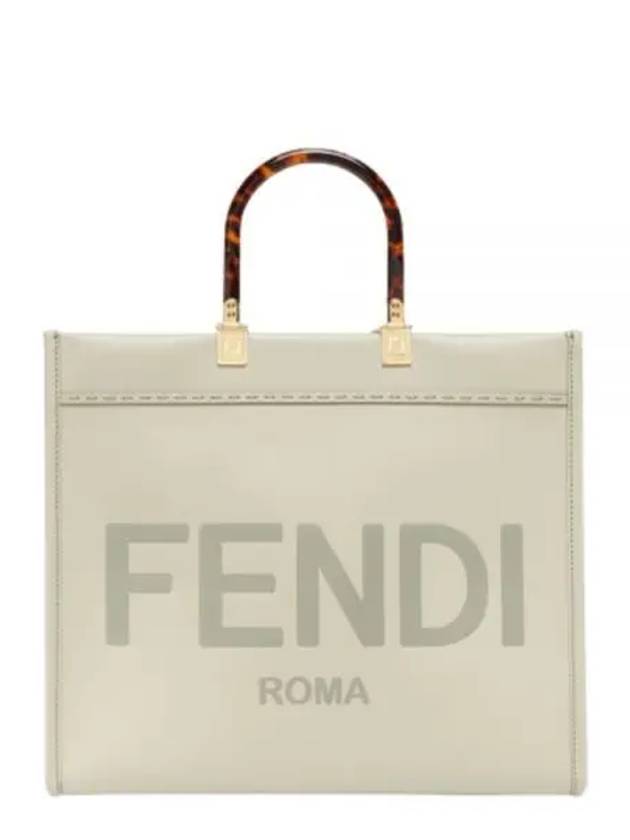 Luxury Fendi Sunshine Logo Medium Tote Bag Light Green