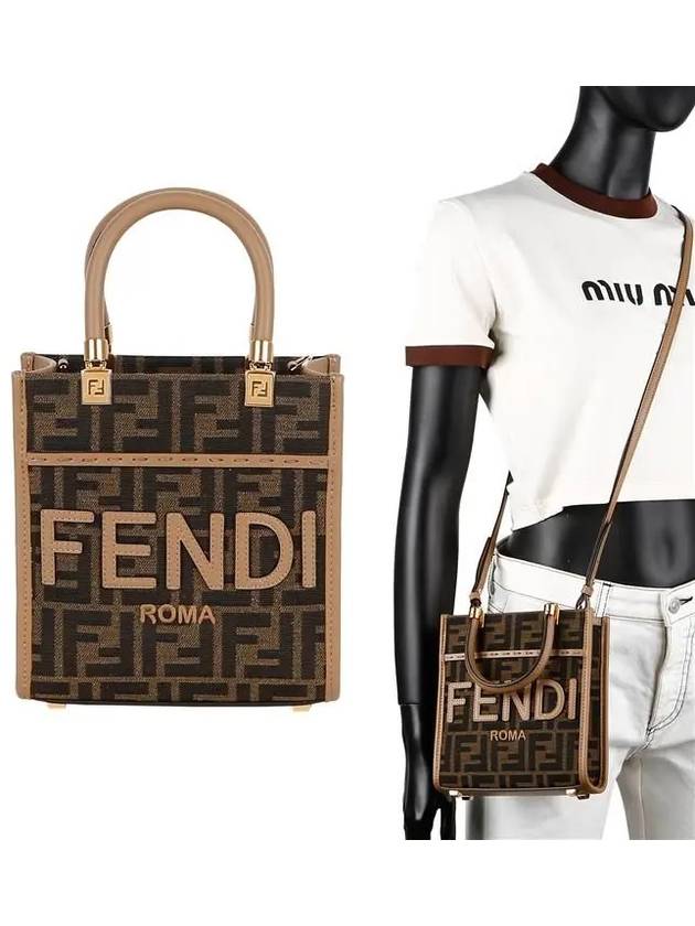 Luxury Fendi FF Mini Fabric Tote Bag Brown