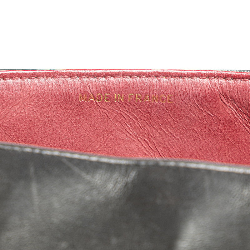 Chanel Diana 25 Matelasse Chain Shoulder Bag