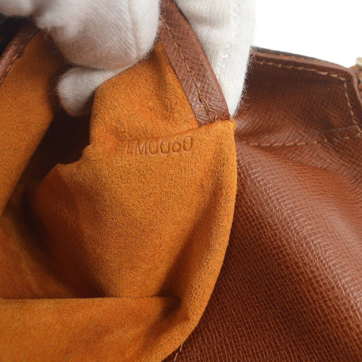Louis Vuitton 2000 Monogram Musette Salsa Short M51258
